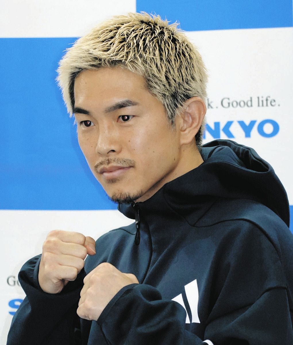 🥊井冈一翔：别躲！挑战者之位，凭实力抢！