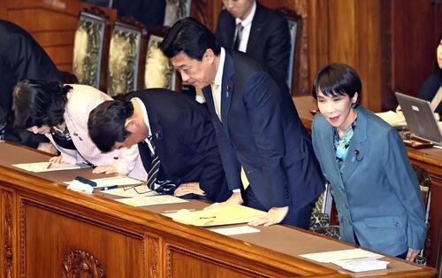 💥首相“解散”暂缓！巨额救助落地，国会今日休战！