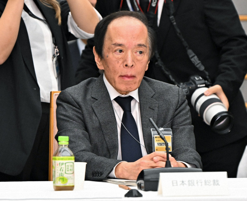 🇯🇵😱日元暴跌！日本央行要出手了？