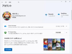 🎮 Xbox Game Pass：变了！价格也变了！ 封面