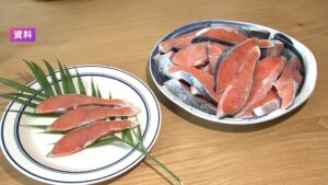 💰高收入别得意！故乡捐款，富人也限额了！ 封面