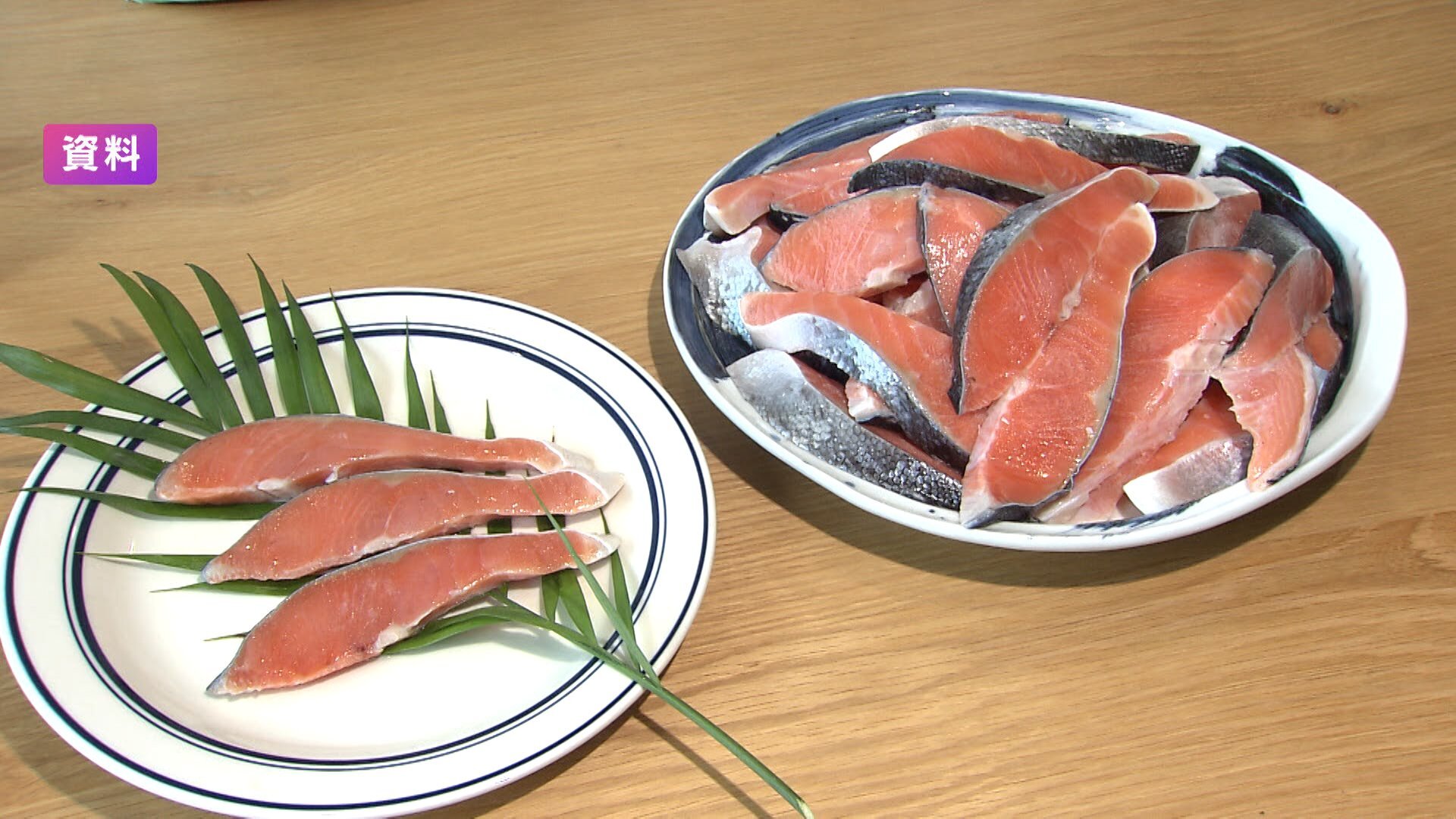 💰高收入别得意！故乡捐款，富人也限额了！