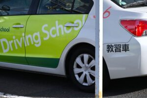 ⚠️驾照过期一不小心，竟多花9万！😱 封面