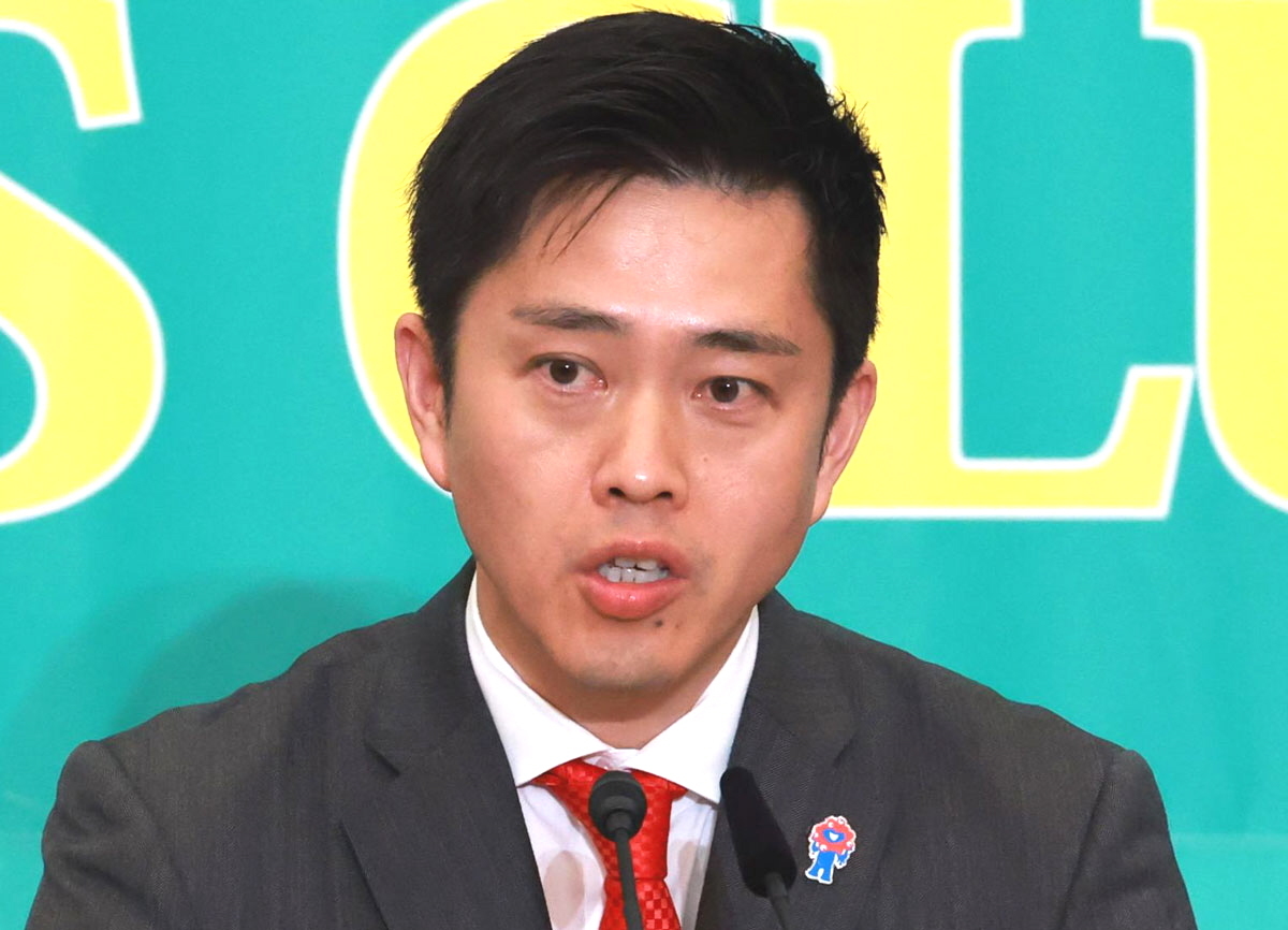 💥自民党内幕！吉村怒揭黑名单，政坛地震！