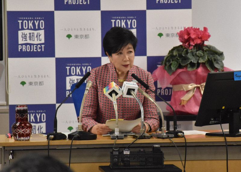 ⚠️地震预警：官方数据靠不住！