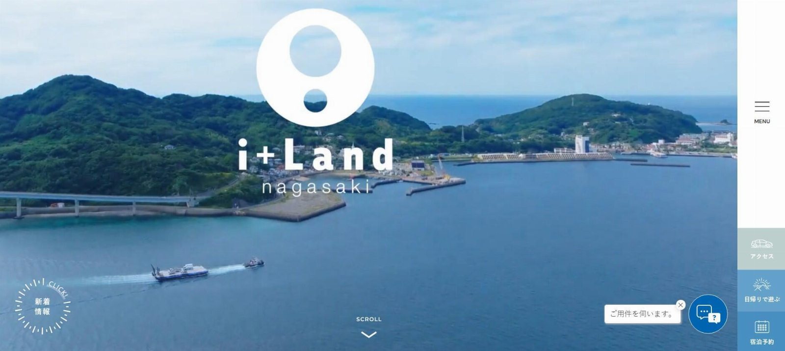 🎉年末去哪儿？爆火旅行地大揭秘！🇯🇵海外也精彩！