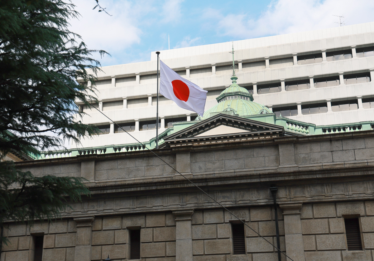 🔥利率飙升！月内再涨？你的钱要“缩水”了！