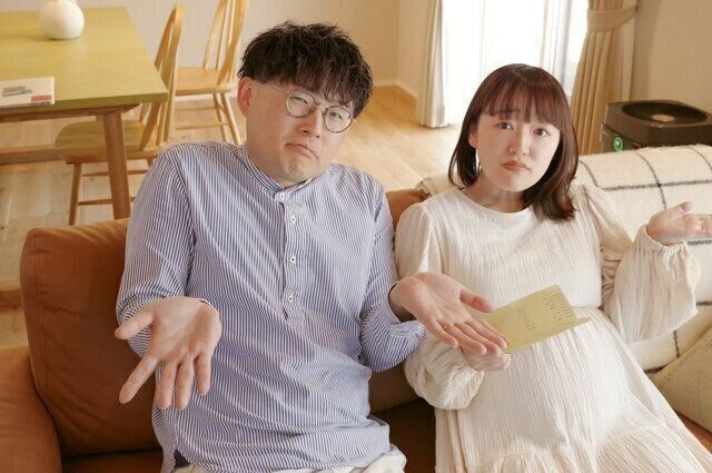 🤰️孕期花销飙升！自掏腰包百万？太不划算了！