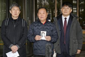 💥日企巨额赔偿尘埃落定！韩最高法宣判！ 封面