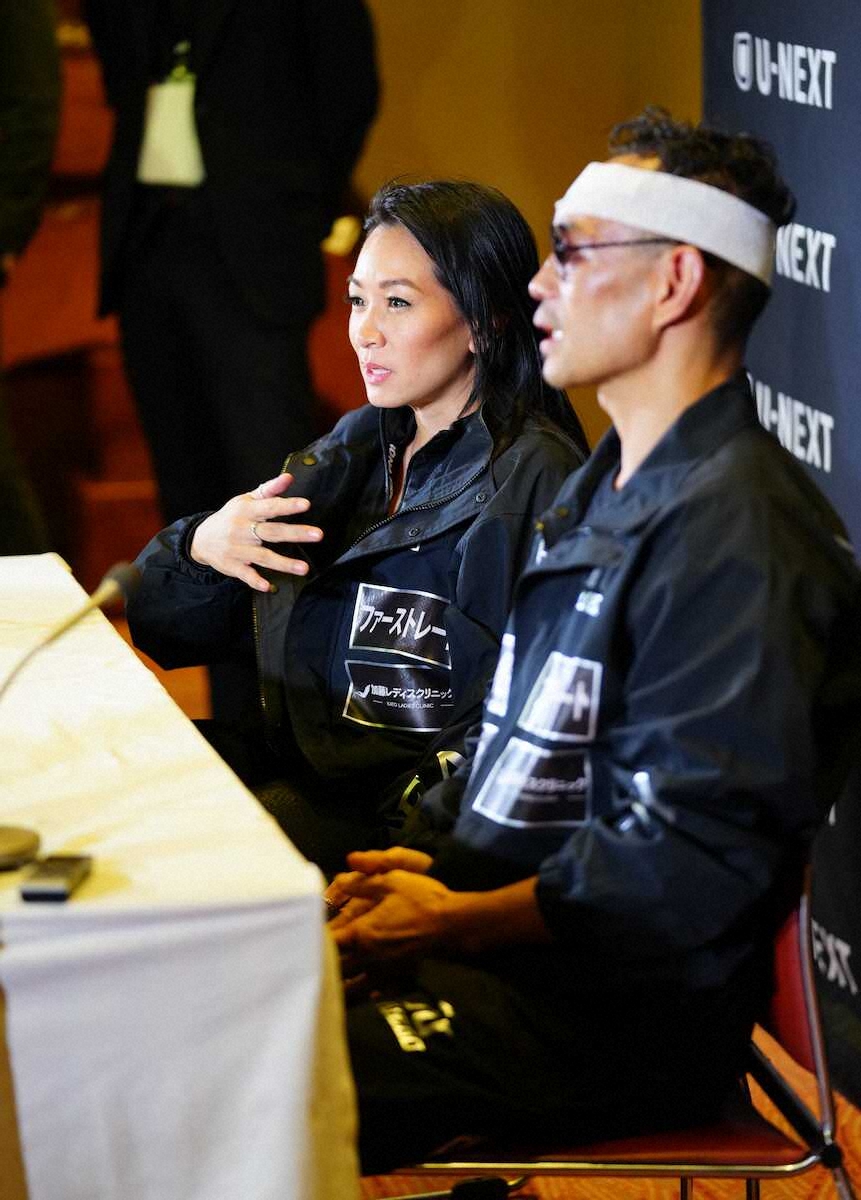 💥神级拳王惨败！娇妻怒吼：我们才是对的！