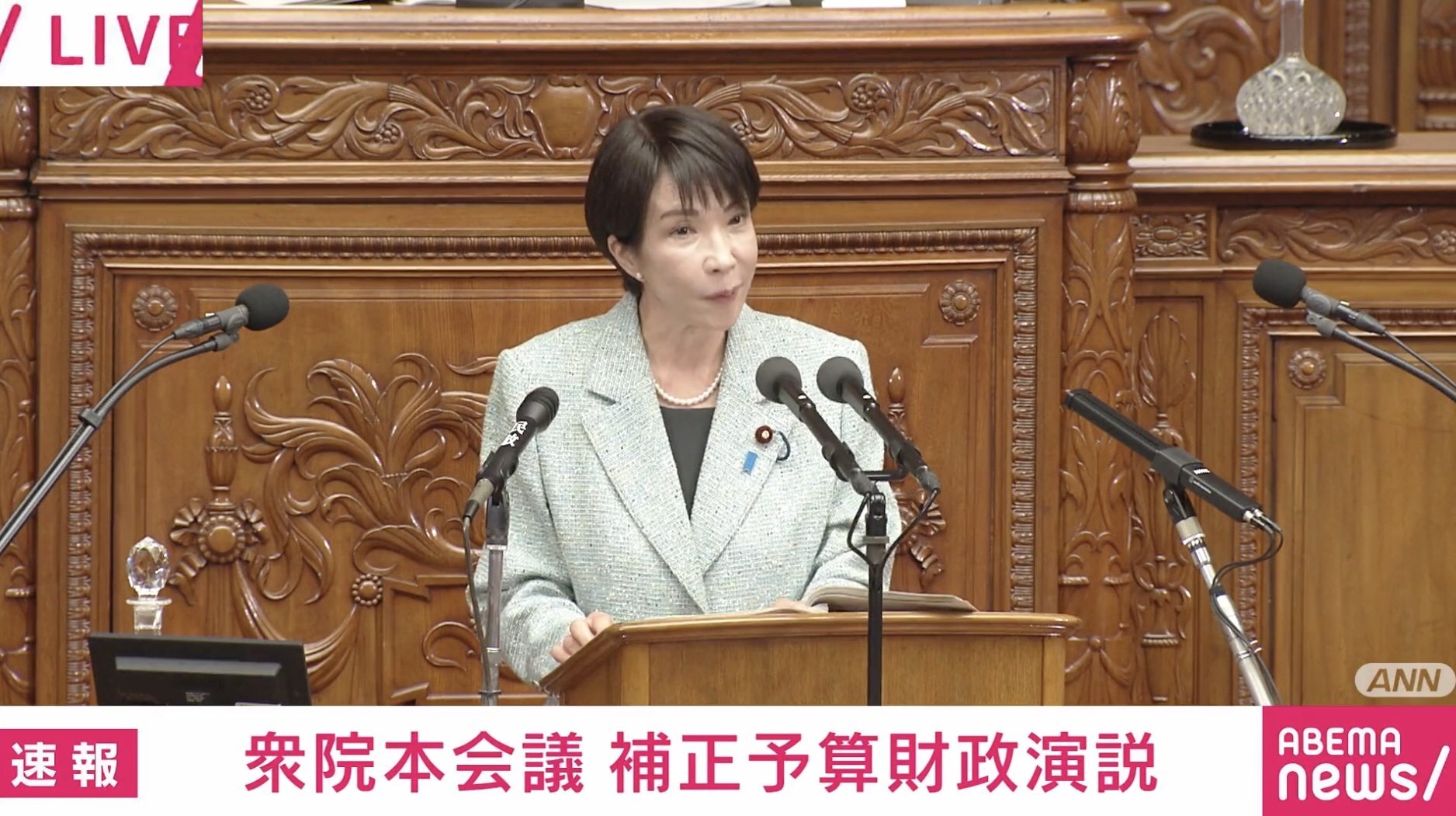 💥石破派又翻车？交付金疑云，质问炸裂！