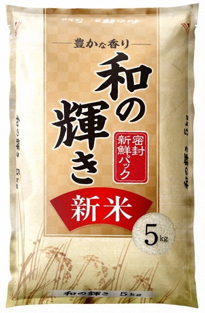 🔥省钱攻略：爱丽丝新品低至8折！手慢无！