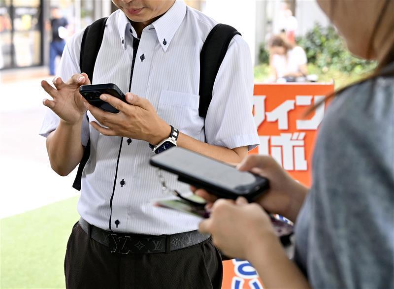 🚨留学生变“空壳公司”，大阪遍地！移民陷阱，谁在幕后？