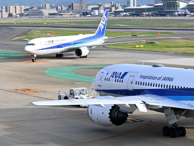 💔 养老金缩水了！老人出行变贵，谁来救命？