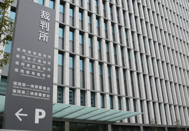 🏊‍♂️ 酒店泳池惊魂！无人看管，大学生溺亡，8千万円赔偿！