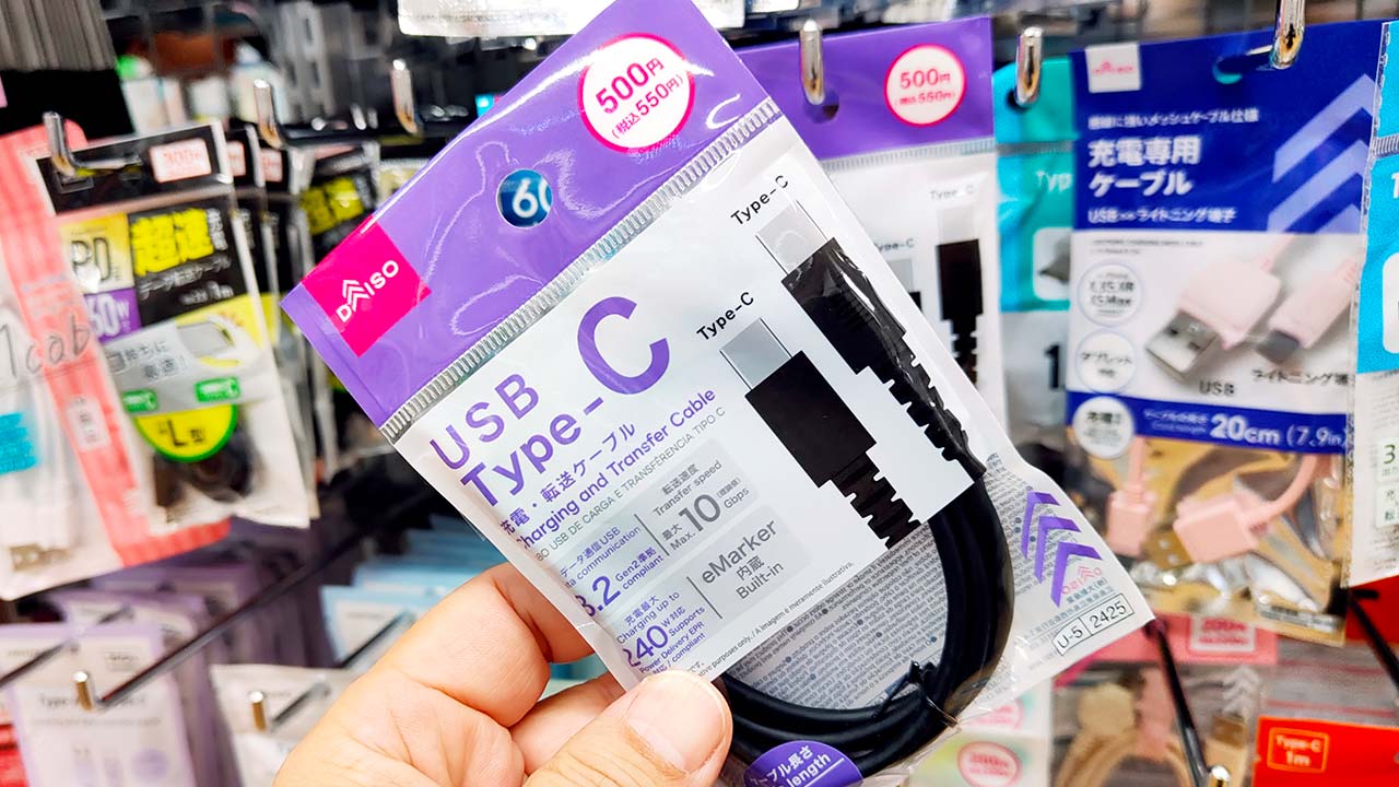 ⚡️大喜！五块钱搞定极速U盘！