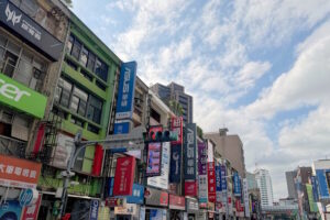 🔥电脑内存硬盘：涨疯了！台湾那边情况怎样？ 封面