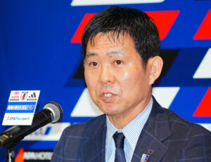 ⚽️日本VS荷兰！狂喜！挪威、意大利都躲开了！ 封面