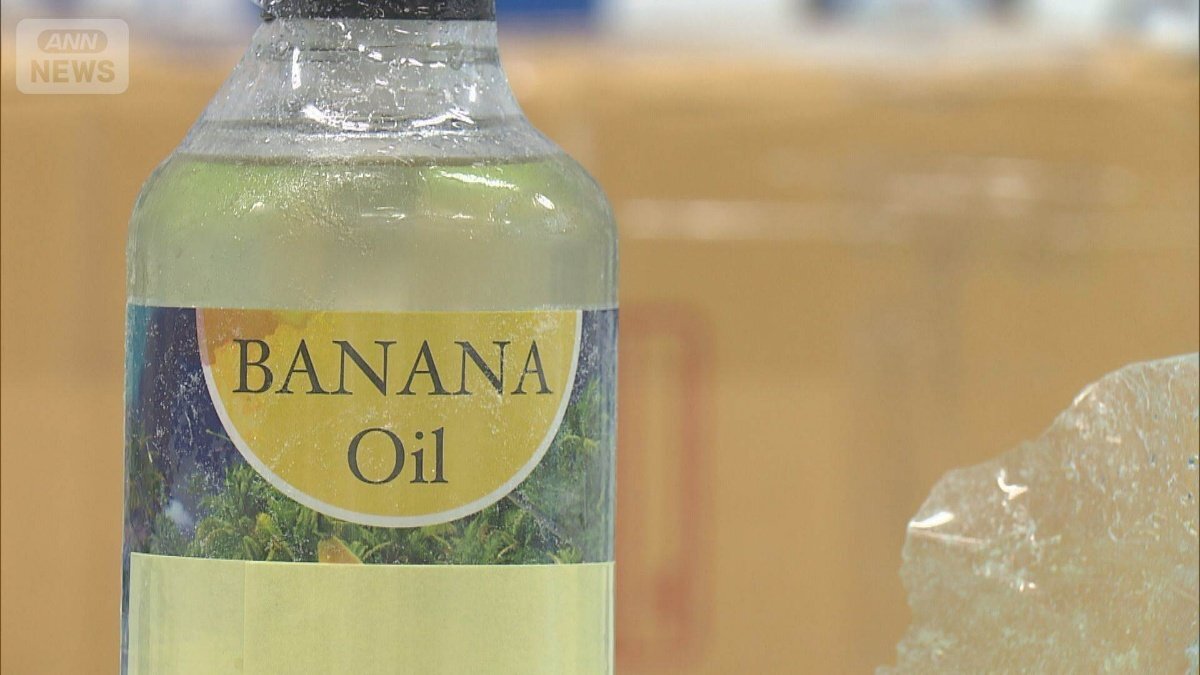 ⚠️ 毒瘾蔓延！“僵尸烟”入侵，年轻人深陷其中！