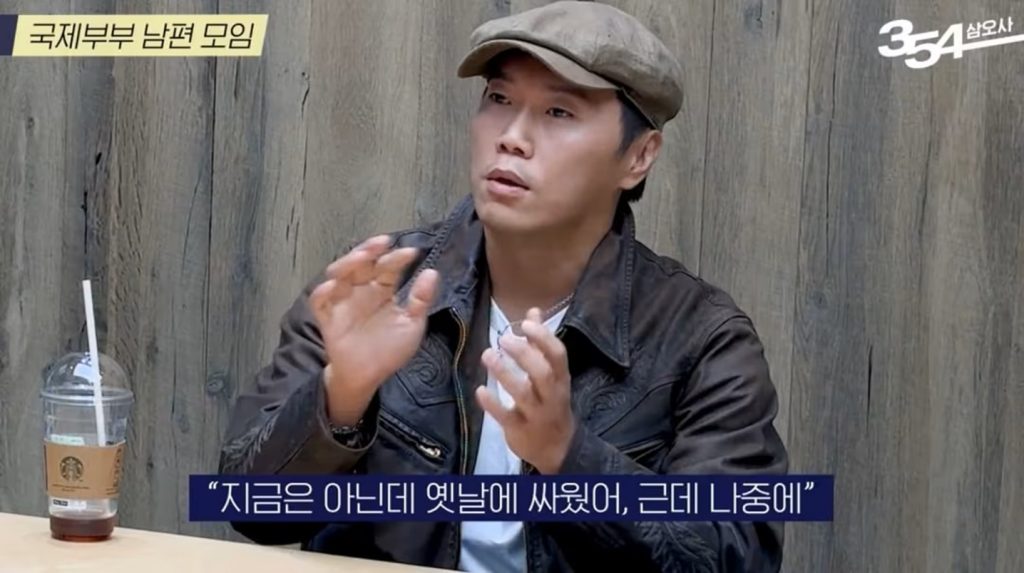 💥韩星娶妻翻车！一句评价，引爆日韩网络！