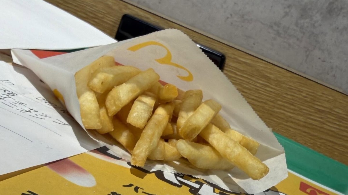 🍟️ 麦当劳：加盐薯条，结果…笑喷了！