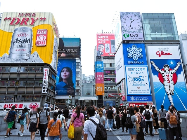🇯🇵旅行荒废！日本人连国内都去不了了…（旅游崩盘？）