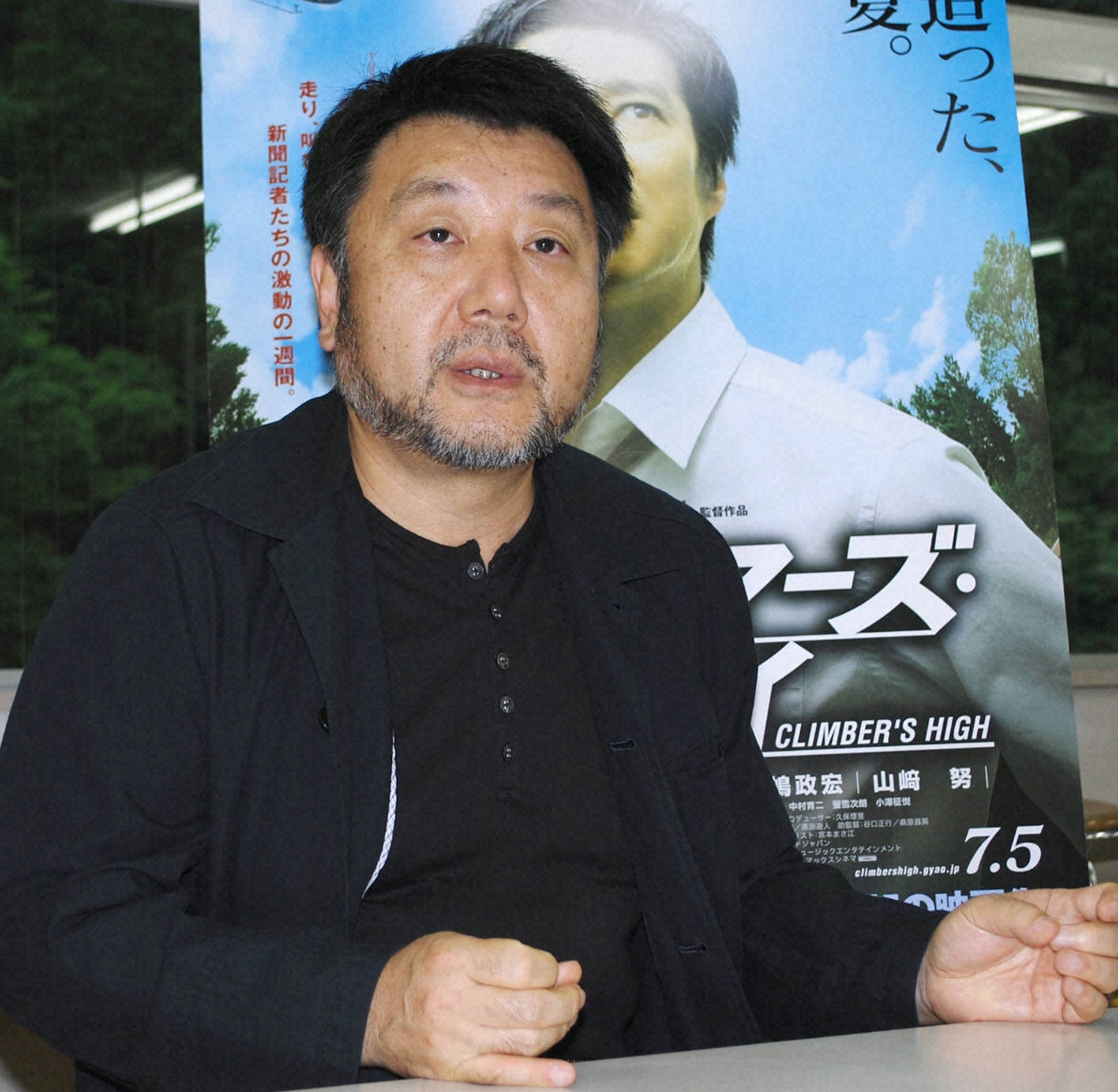 🎬 导演原田真人的离去，令人心碎！