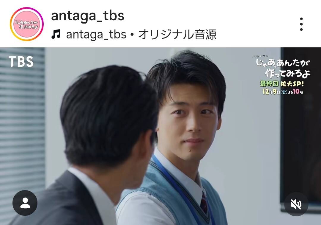 💥完结了！“你来做啊！”结局反转，泪崩！😱