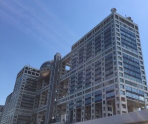 💥横山裕拍恶作剧骨折！节目组道歉，太惨了！ 封面