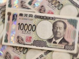 🇯🇵📉 日元暴涨！离岸岸价逼近155，加息预期飙升！ 封面