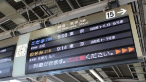 💔够了！77岁爸，我真扶不起！500万教育费的差距，毁了我的生活！ 封面