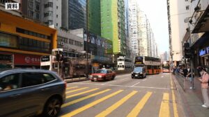 💰港盗10亿日元！15人落网，震惊！ 封面