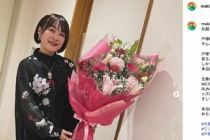 🎤震惊！歌手遭强行驱逐，中国网友也心疼了！ 封面