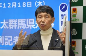 💥前桥市长选：知事吐槽小川言论，形象急转直下！ 封面