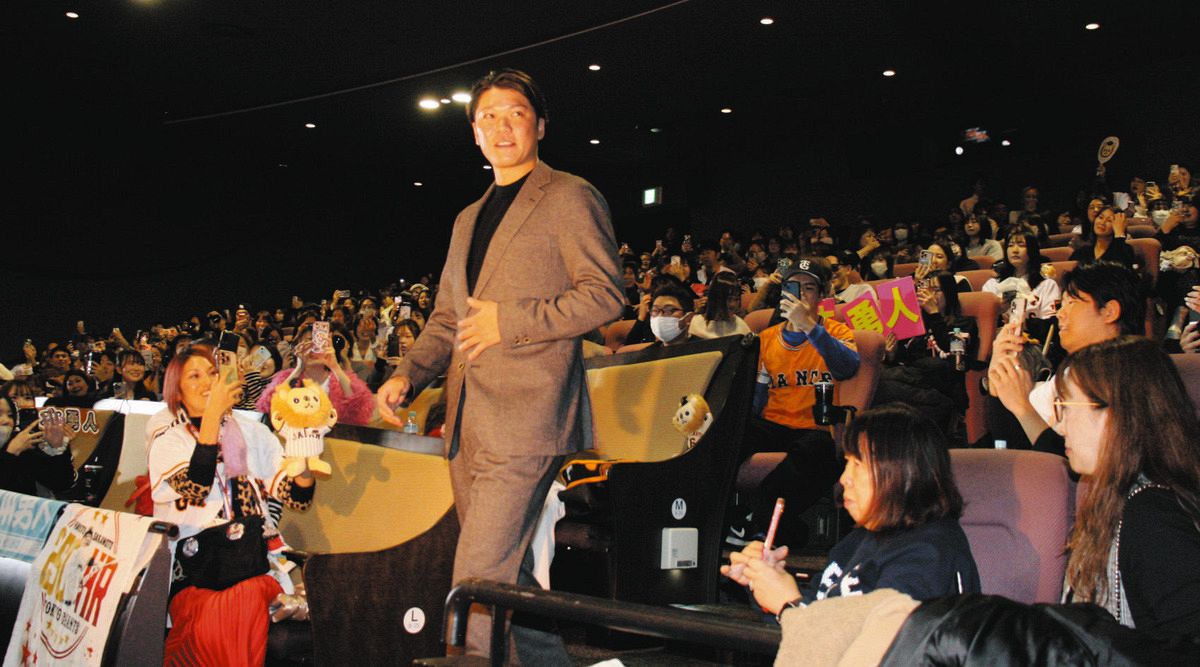 💥坂本勇人：想结婚了！粉丝：啊啊啊！