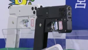 💥玩具枪藏杀机！46岁中国人被捕，孩子们的礼物竟是… 封面