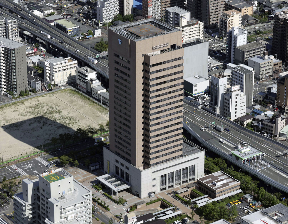 🚨大阪惊魂！113人食物中毒，幸好都只是小事！