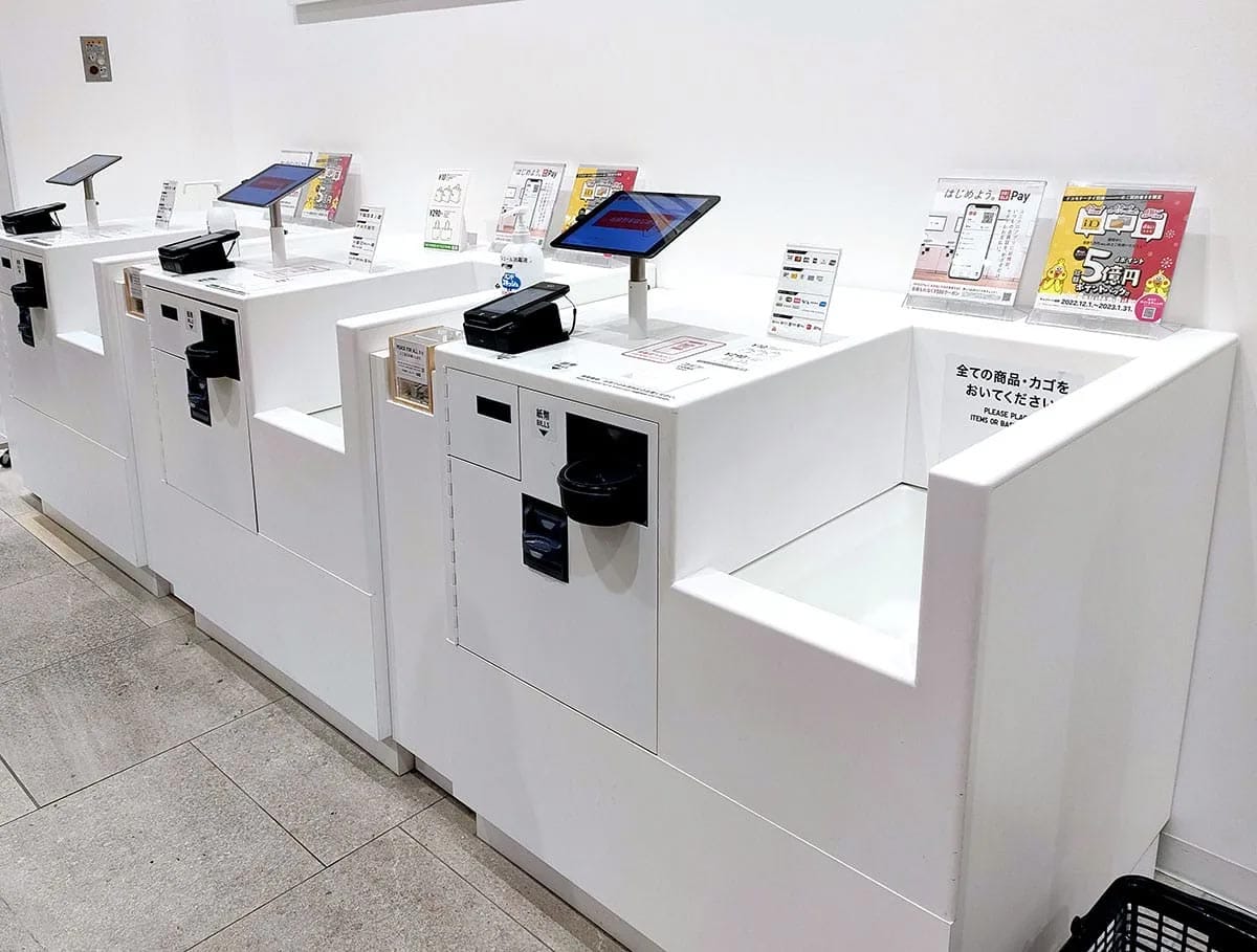 ⚠️自选收银：是解放还是麻烦？