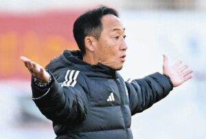 🚨町田足球：霸凌指控不成立！反击诽谤，绝不姑息！ 封面