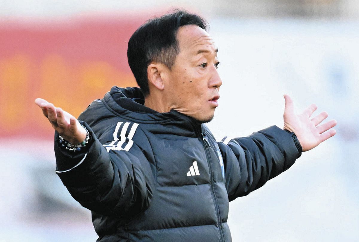 🚨町田足球：霸凌指控不成立！反击诽谤，绝不姑息！