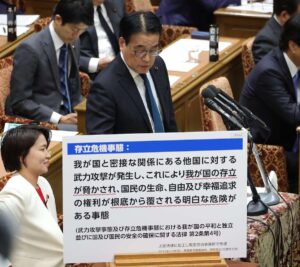 💥首相脱口秀：这事儿我真不想再说了！ 封面