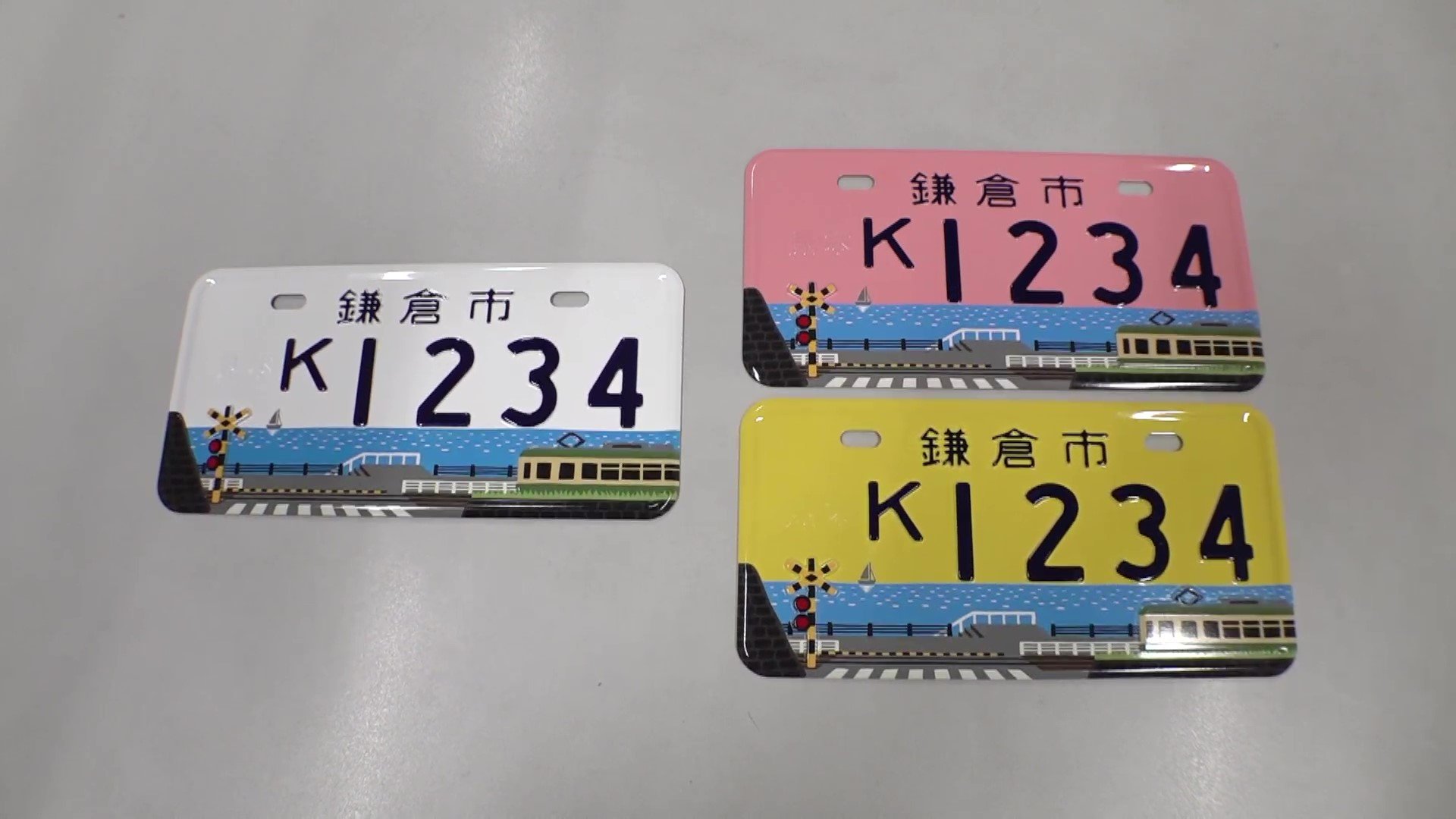 ⚠️镰仓车牌停发！游客太多，本地人也崩溃了！