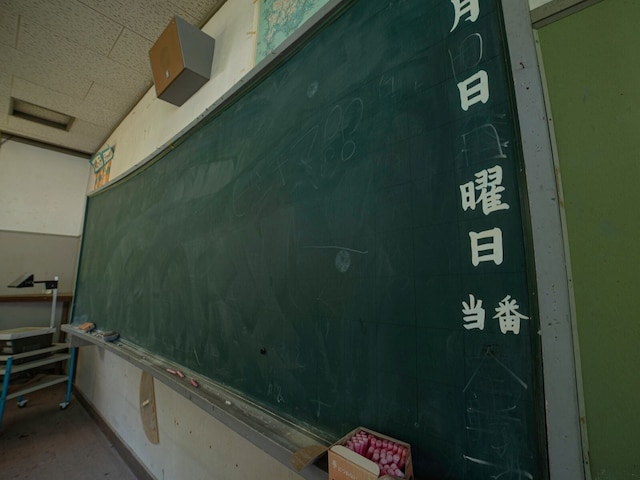 💥乖孩子养成，竟偷走了TA的勇气？（小学生暴力激增）