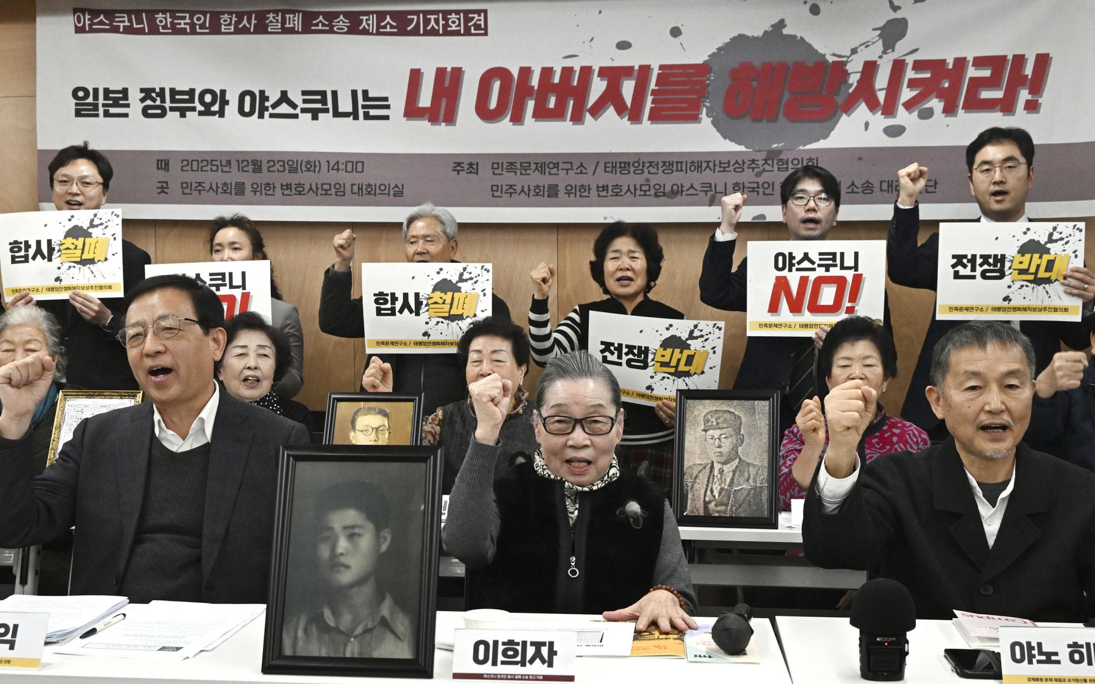 📢🇰🇷泪洒韩：祭奠祖先，他们起诉了！