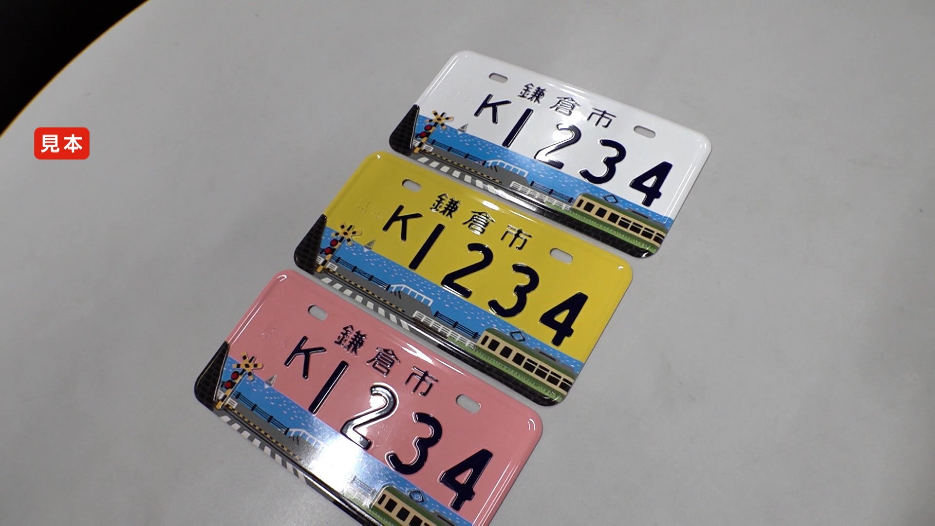 ⚠️镰仓“本地牌”停了！游客惹祸，居民怒了！