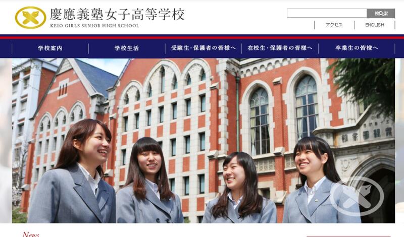 🎉高中生逆袭！司法考试最年轻录取者诞生！