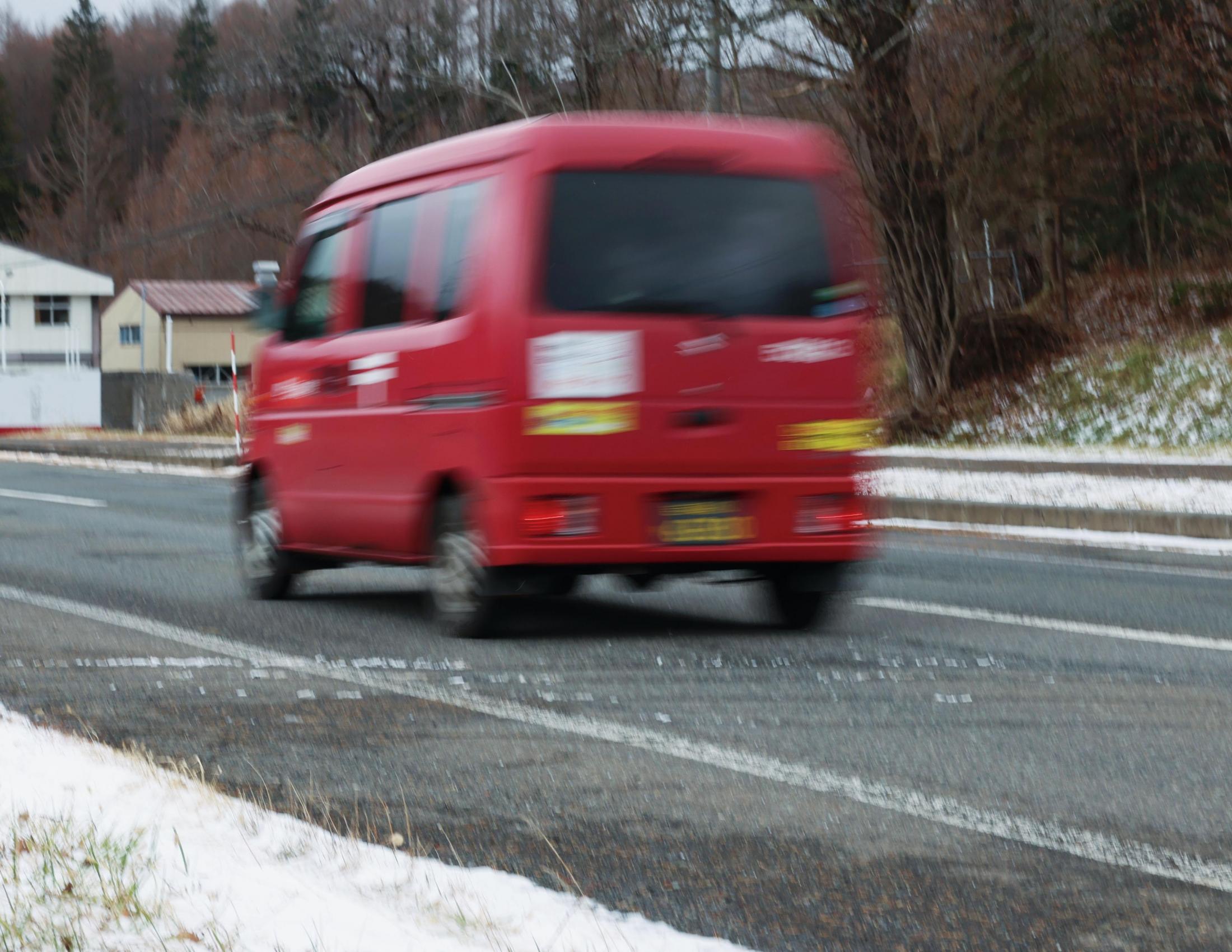🚚 邮局小货车停运！千家受影响，送货延误啦！
