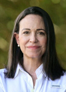 🚨委内瑞拉惊魂！马查多疑脊椎骨折！ 封面