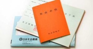 💥养老金太“壕”了？改革再推迟！19万亿刺激策也“老套”！ 封面