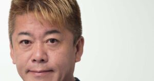 😱比香槟更惊艳？堀江贵文狱中惊呼的“神仙水”！ 封面